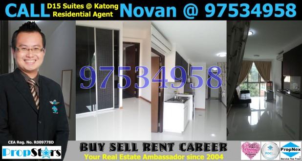 Suites @ Katong thumbnail photo